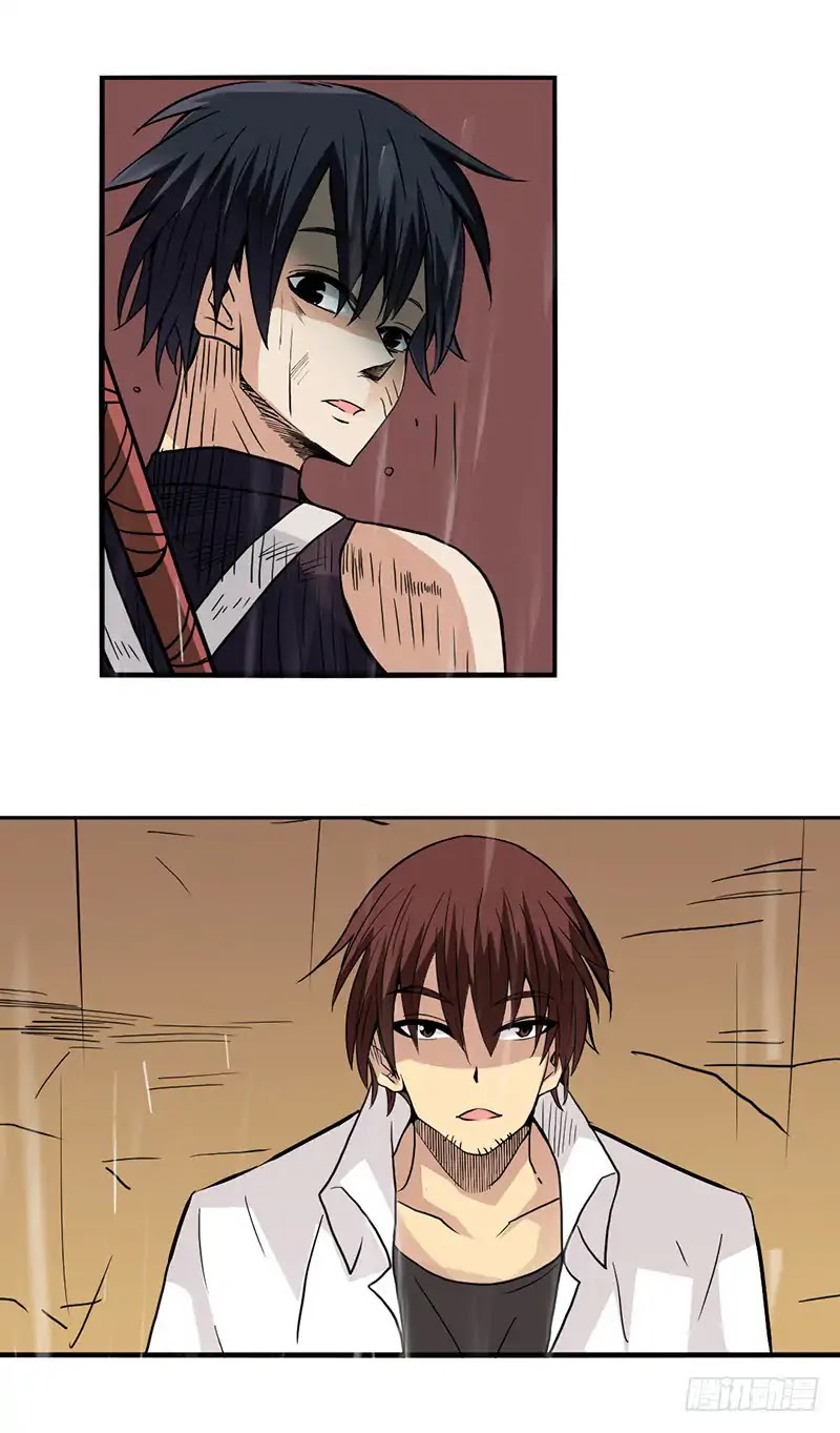 Because I'm An Uncle who Runs A Weapon Shop Chapter 32 page 20 - Chapter 32
