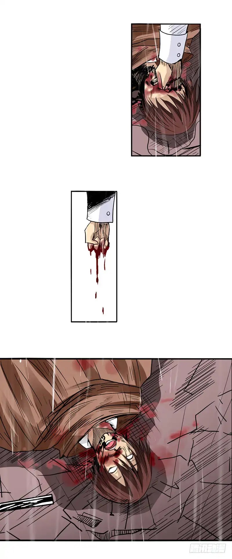 Because I'm An Uncle who Runs A Weapon Shop Chapter 32 page 5 - Chapter 32