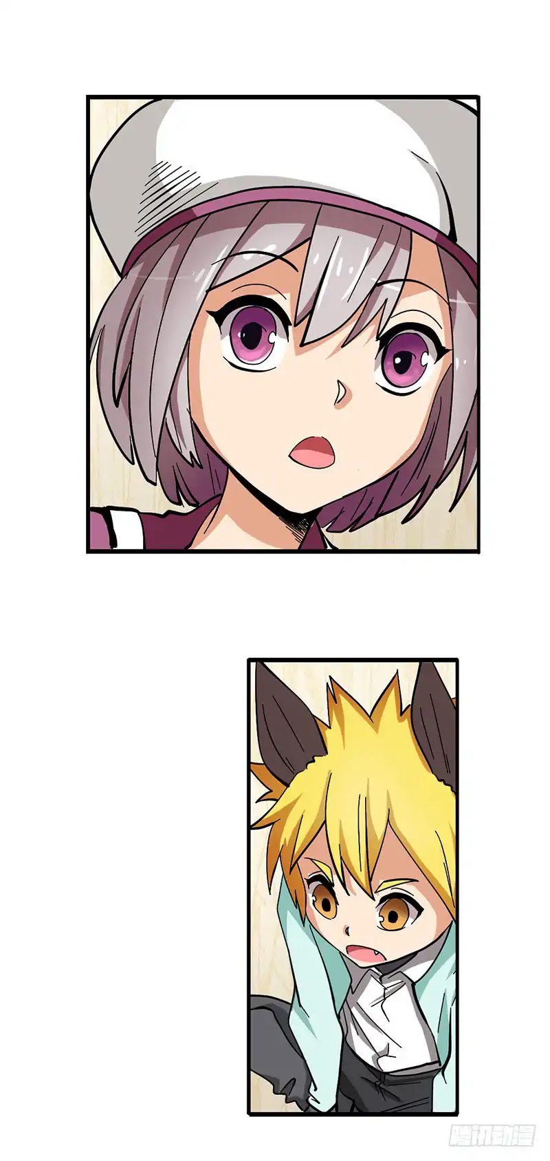 Because I'm An Uncle who Runs A Weapon Shop Chapter 33 page 13 - Chapter 33