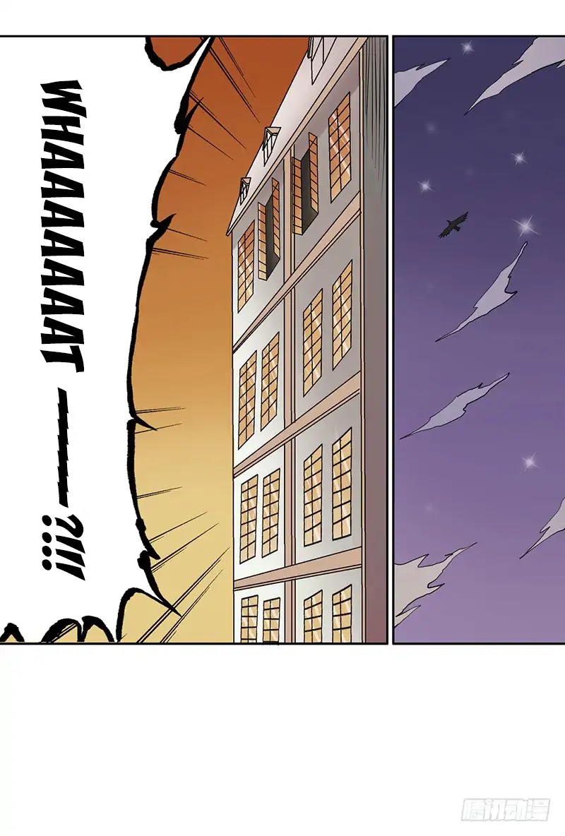 Because I'm An Uncle who Runs A Weapon Shop Chapter 33 page 17 - Chapter 33