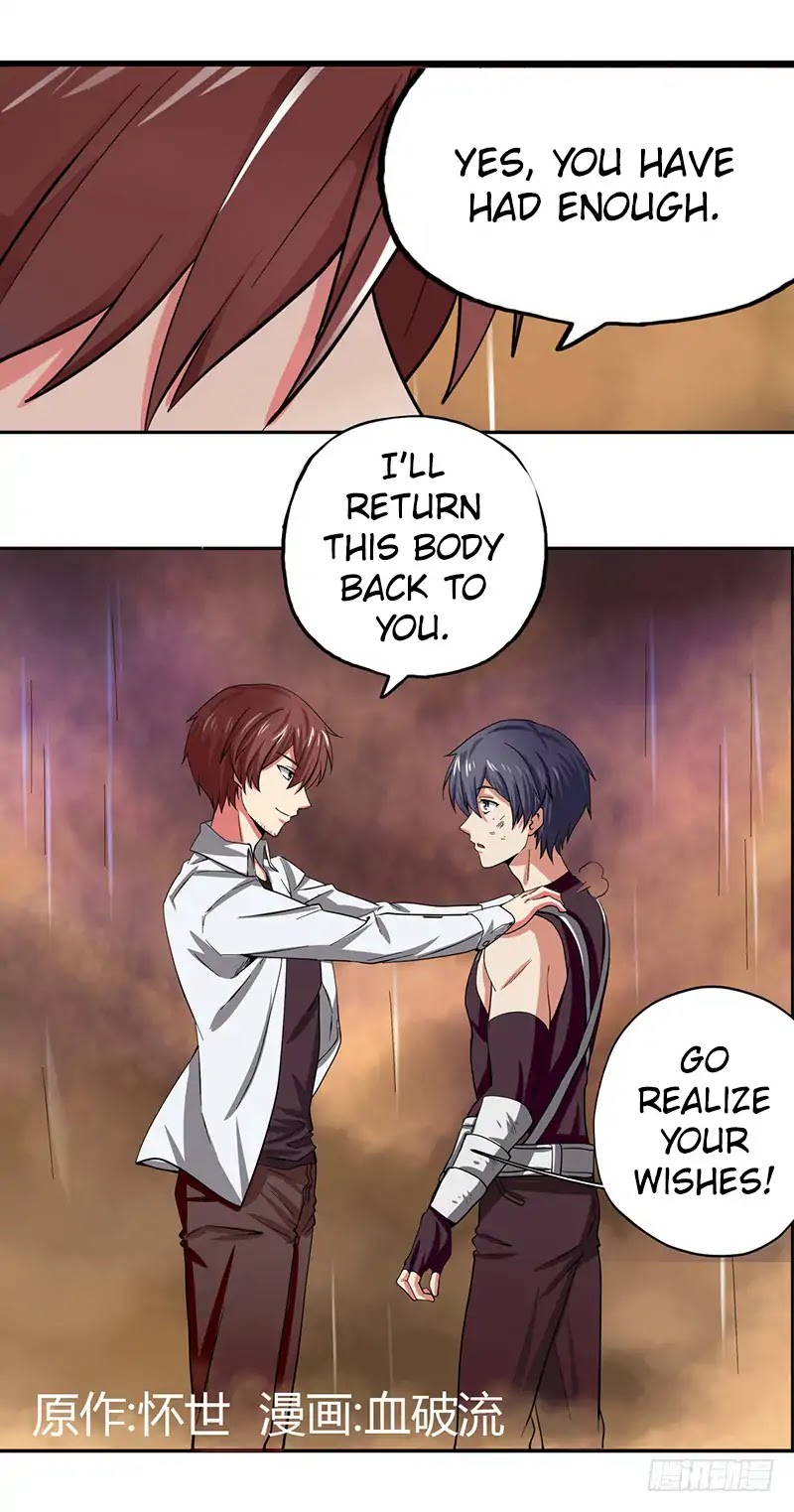 Because I'm An Uncle who Runs A Weapon Shop Chapter 33 page 3 - Chapter 33