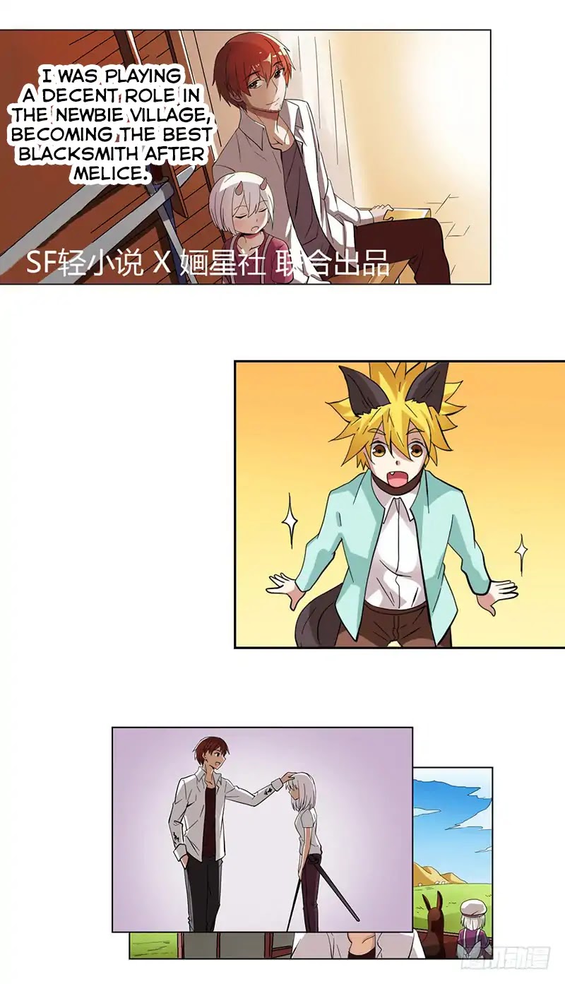 Because I'm An Uncle who Runs A Weapon Shop Chapter 33 page 6 - Chapter 33
