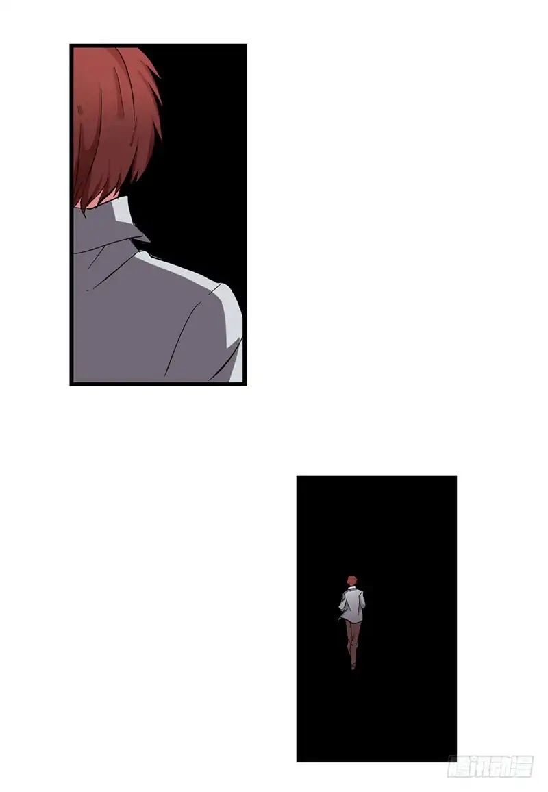 Because I'm An Uncle who Runs A Weapon Shop Chapter 33 page 9 - Chapter 33