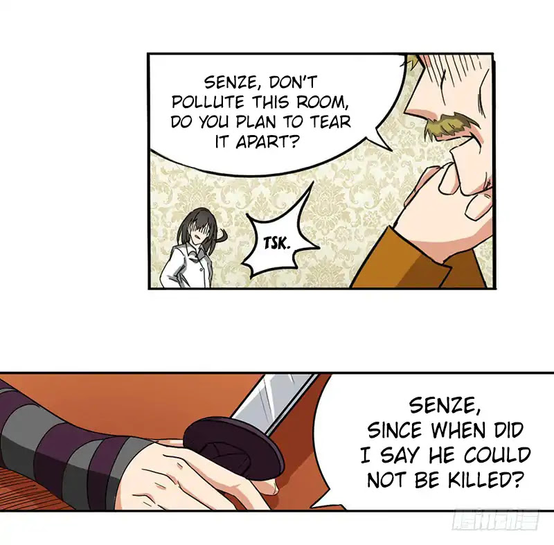 Because I'm An Uncle who Runs A Weapon Shop Chapter 34 page 14 - Chapter 34