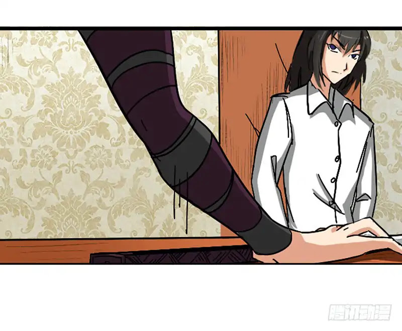Because I'm An Uncle who Runs A Weapon Shop Chapter 34 page 20 - Chapter 34