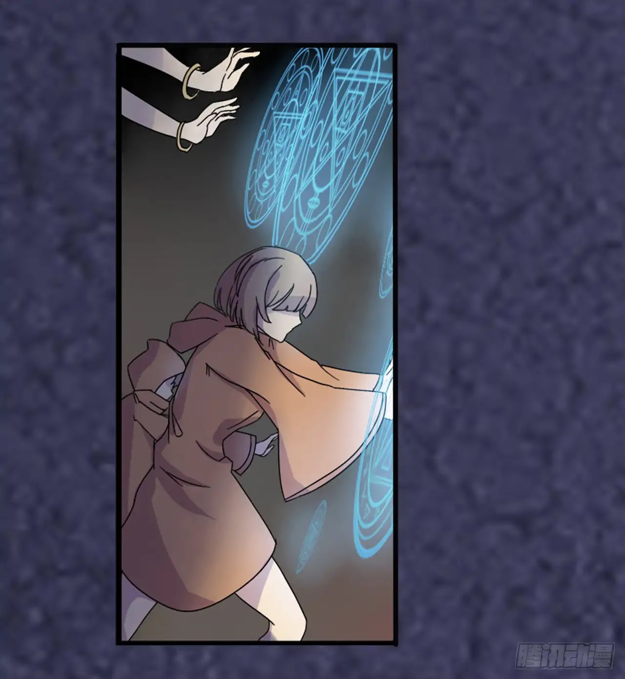 Because I'm An Uncle who Runs A Weapon Shop Chapter 35 page 10 - Chapter 35