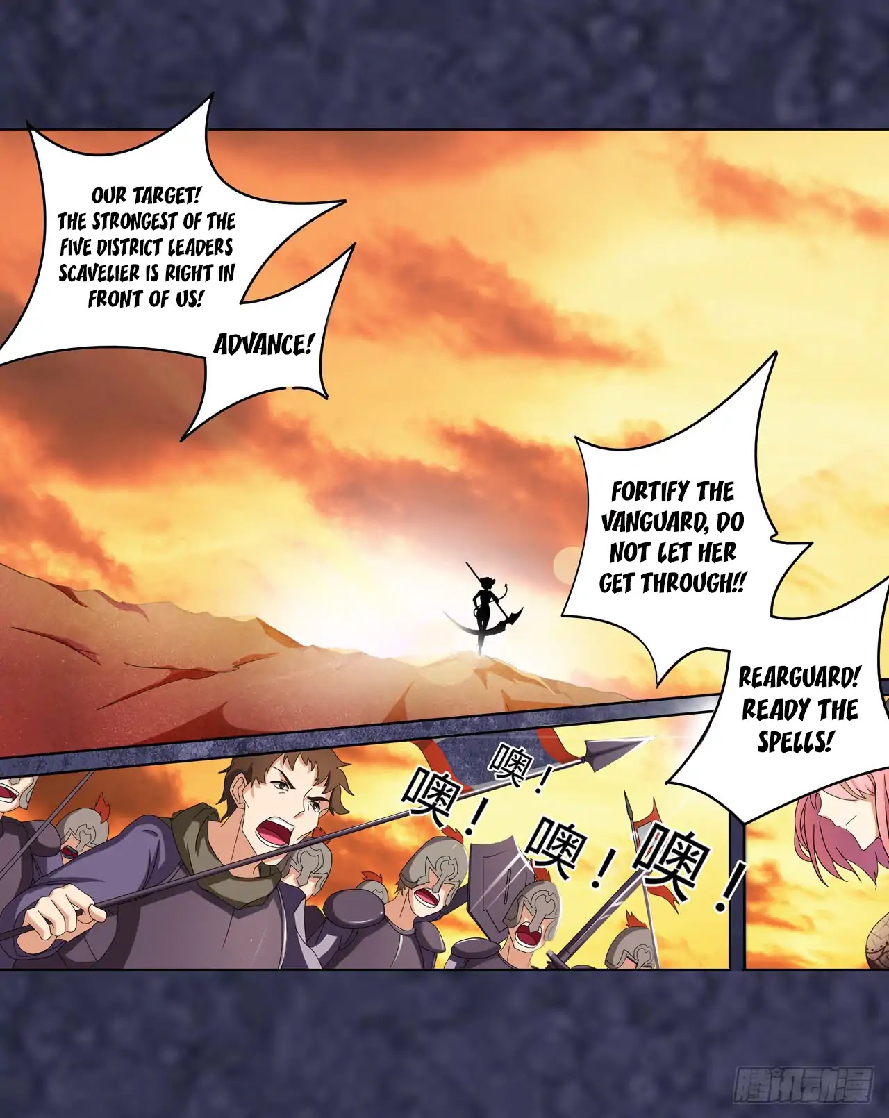 Because I'm An Uncle who Runs A Weapon Shop Chapter 35 page 8 - Chapter 35