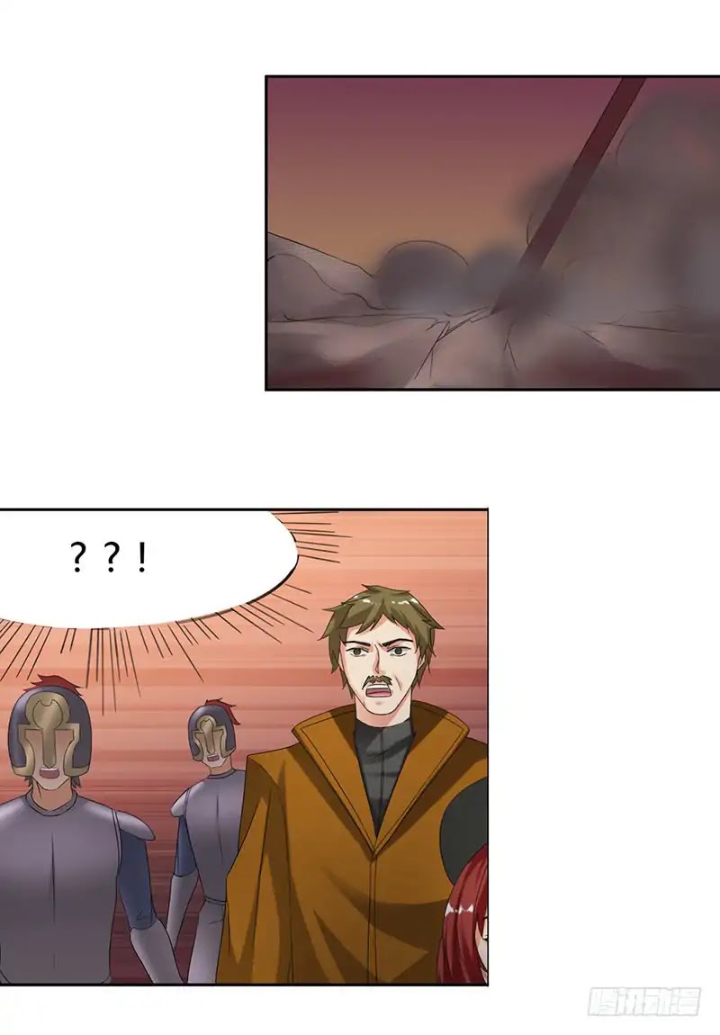 Because I'm An Uncle who Runs A Weapon Shop Chapter 36 page 19 - Chapter 36