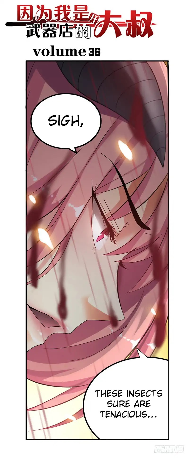 Because I'm An Uncle who Runs A Weapon Shop Chapter 36 page 2 - Chapter 36
