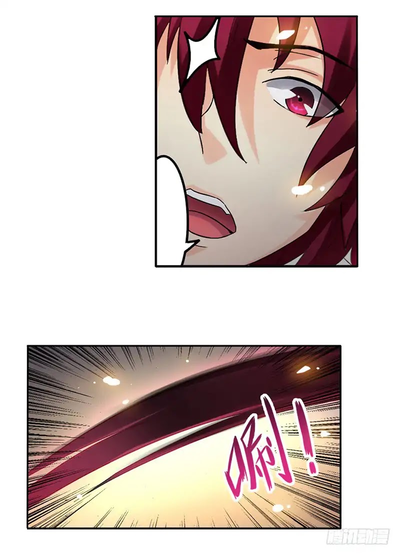 Because I'm An Uncle who Runs A Weapon Shop Chapter 36 page 7 - Chapter 36