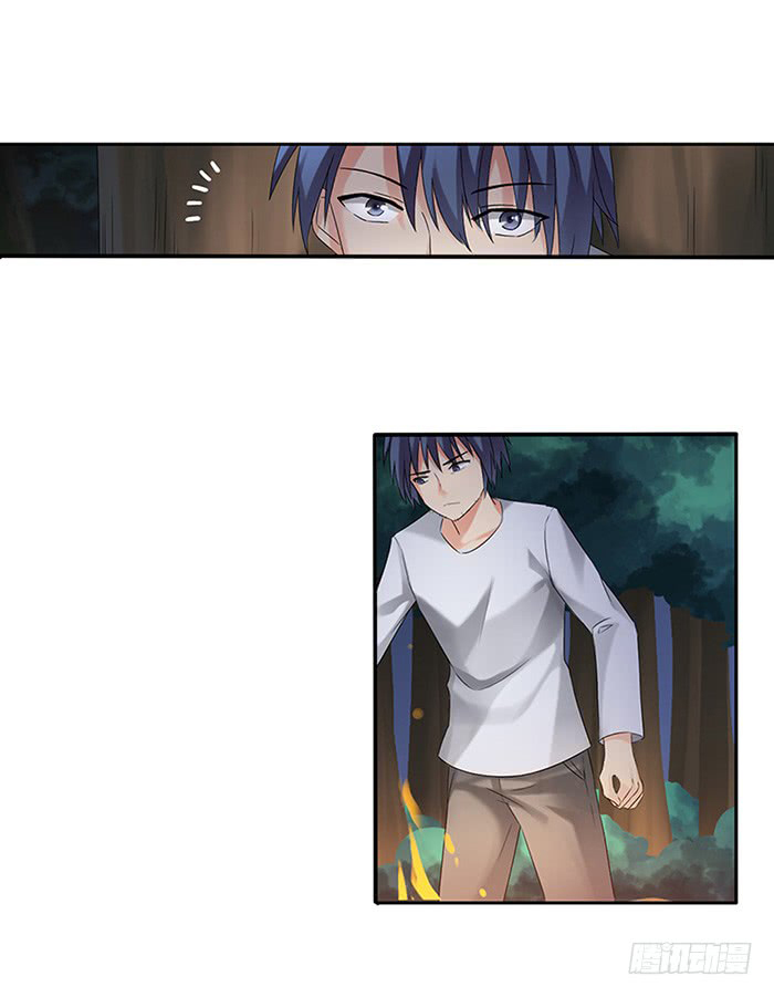 Because I'm An Uncle who Runs A Weapon Shop Chapter 37 page 19 - Chapter 37: Chapter 37