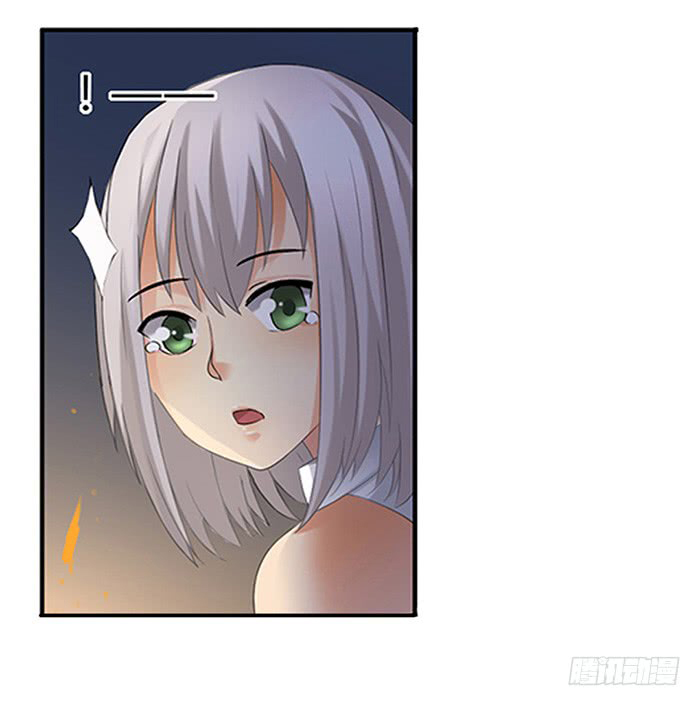 Because I'm An Uncle who Runs A Weapon Shop Chapter 37 page 23 - Chapter 37: Chapter 37