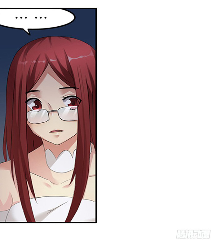 Because I'm An Uncle who Runs A Weapon Shop Chapter 37 page 27 - Chapter 37: Chapter 37