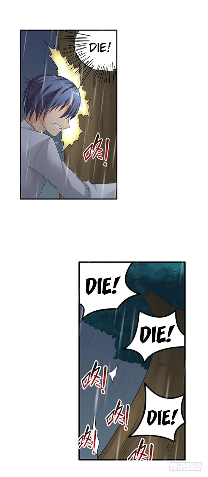 Because I'm An Uncle who Runs A Weapon Shop Chapter 37 page 30 - Chapter 37: Chapter 37