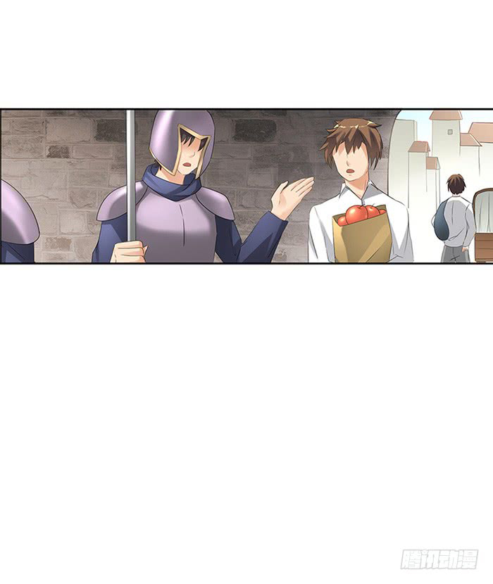 Because I'm An Uncle who Runs A Weapon Shop Chapter 37 page 36 - Chapter 37: Chapter 37