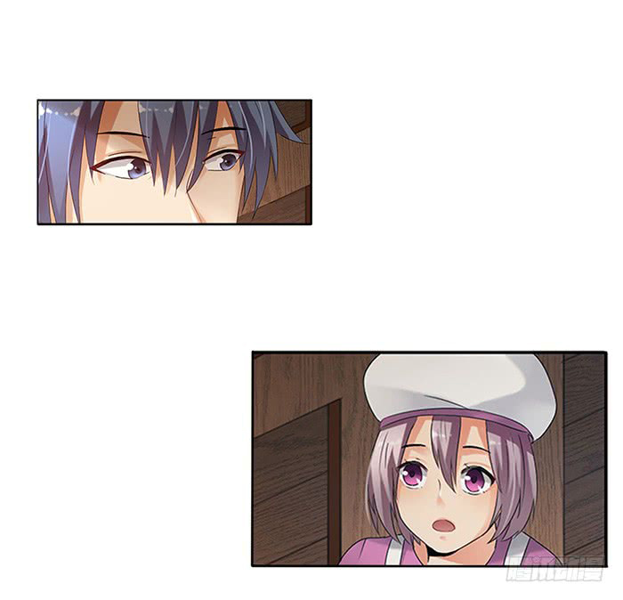 Because I'm An Uncle who Runs A Weapon Shop Chapter 37 page 4 - Chapter 37: Chapter 37
