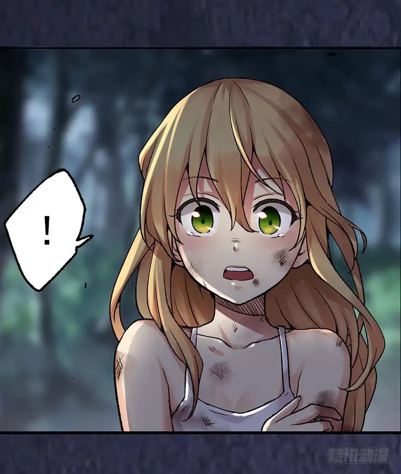 Because I'm An Uncle who Runs A Weapon Shop Chapter 39 page 19 - Chapter 39