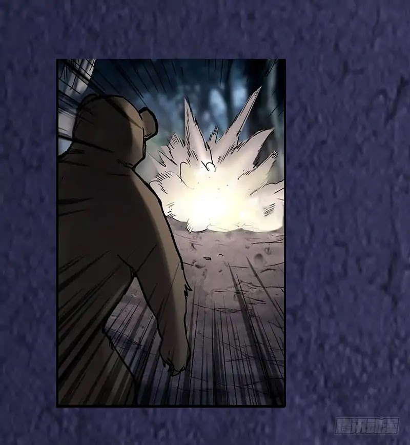 Because I'm An Uncle who Runs A Weapon Shop Chapter 39 page 24 - Chapter 39