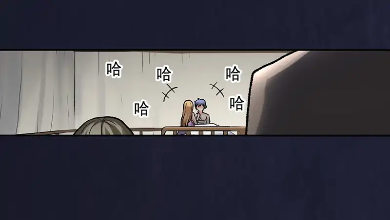Because I'm An Uncle who Runs A Weapon Shop Chapter 39 page 47 - Chapter 39