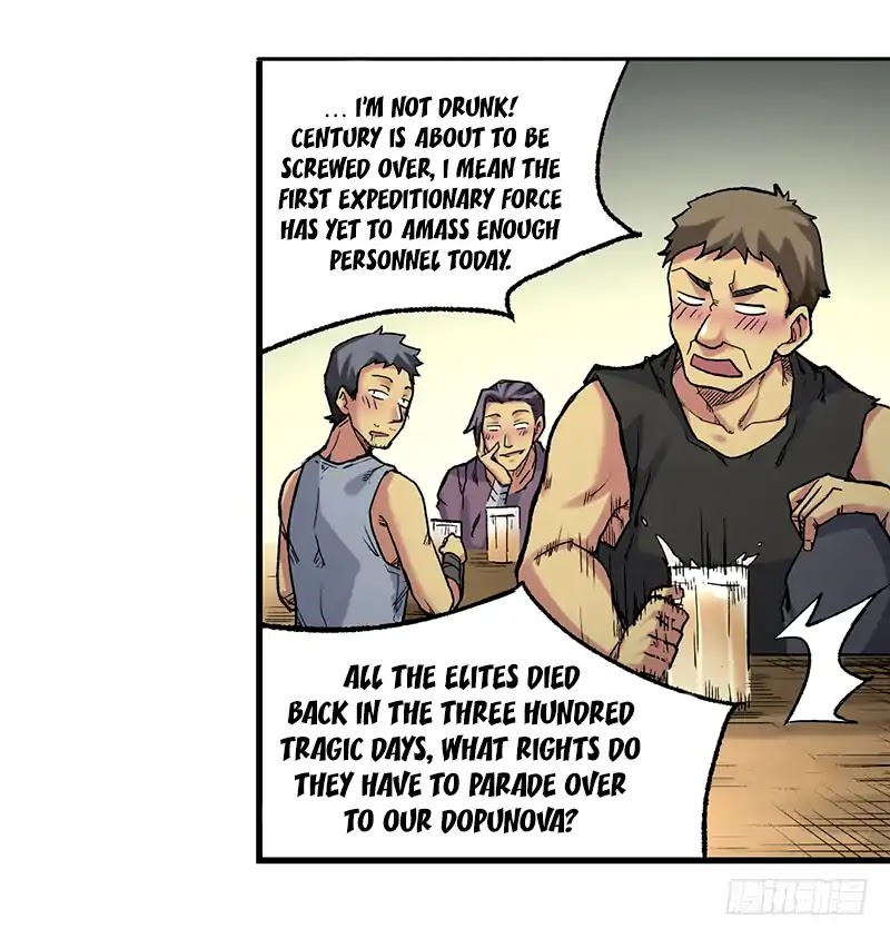 Because I'm An Uncle who Runs A Weapon Shop Chapter 39 page 6 - Chapter 39