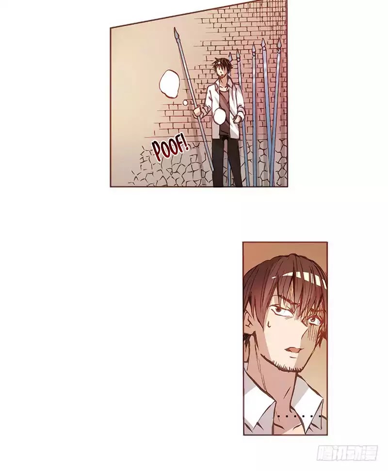 Because I'm An Uncle who Runs A Weapon Shop Chapter 4 page 18 - Chapter 4