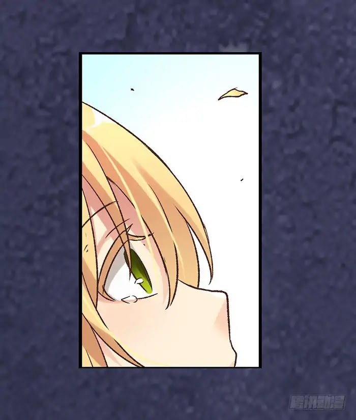 Because I'm An Uncle who Runs A Weapon Shop Chapter 40 page 17 - Chapter 40