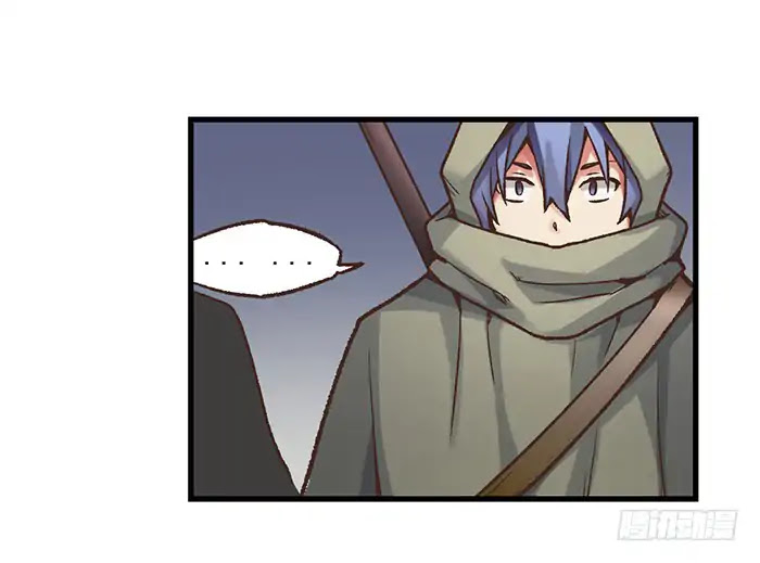 Because I'm An Uncle who Runs A Weapon Shop Chapter 40 page 27 - Chapter 40