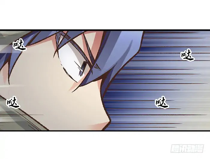 Because I'm An Uncle who Runs A Weapon Shop Chapter 40 page 35 - Chapter 40