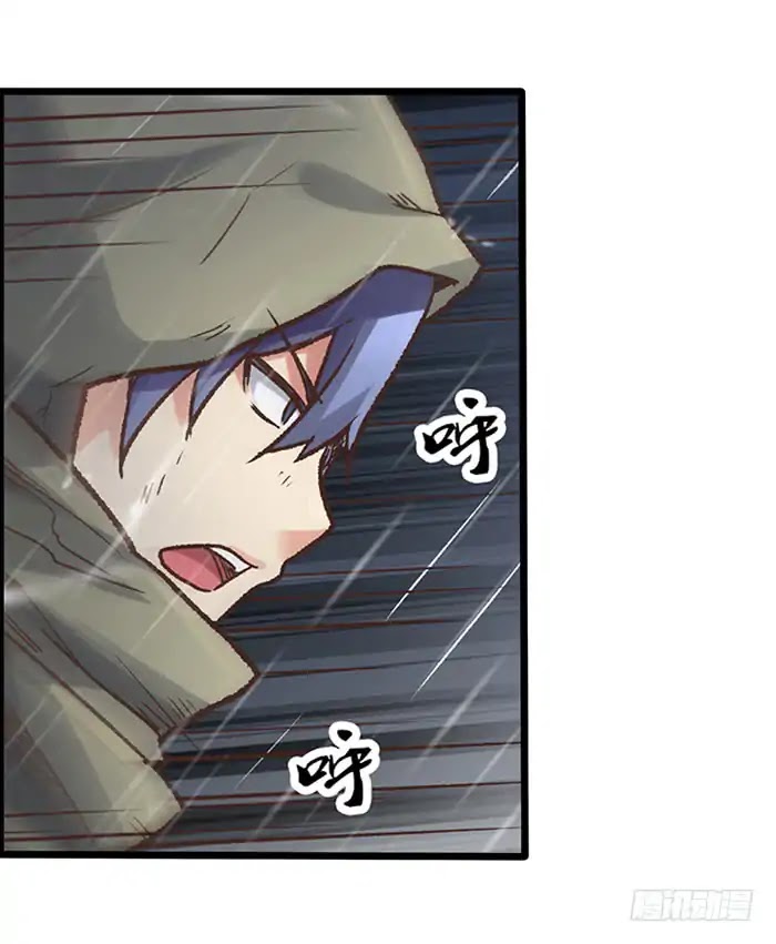 Because I'm An Uncle who Runs A Weapon Shop Chapter 40 page 37 - Chapter 40