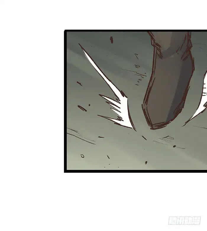 Because I'm An Uncle who Runs A Weapon Shop Chapter 40 page 38 - Chapter 40