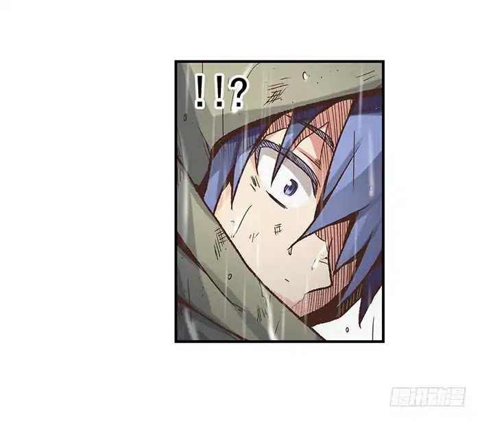 Because I'm An Uncle who Runs A Weapon Shop Chapter 40 page 43 - Chapter 40