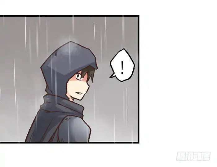 Because I'm An Uncle who Runs A Weapon Shop Chapter 40 page 47 - Chapter 40