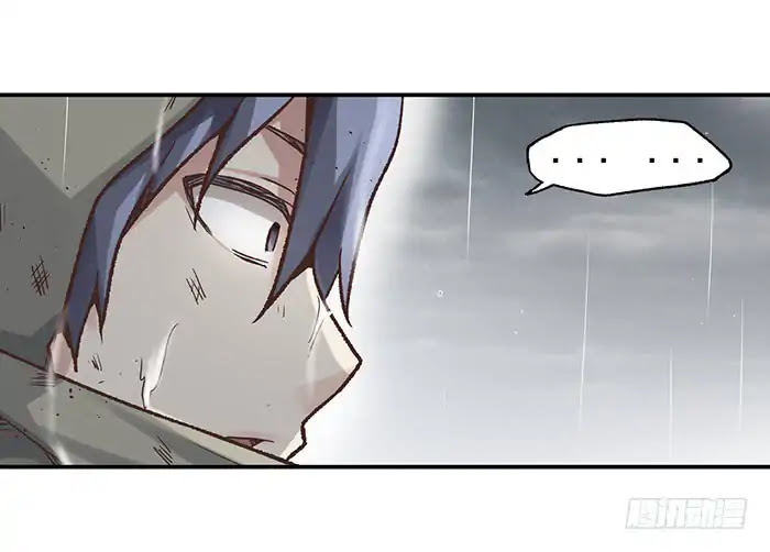 Because I'm An Uncle who Runs A Weapon Shop Chapter 40 page 49 - Chapter 40