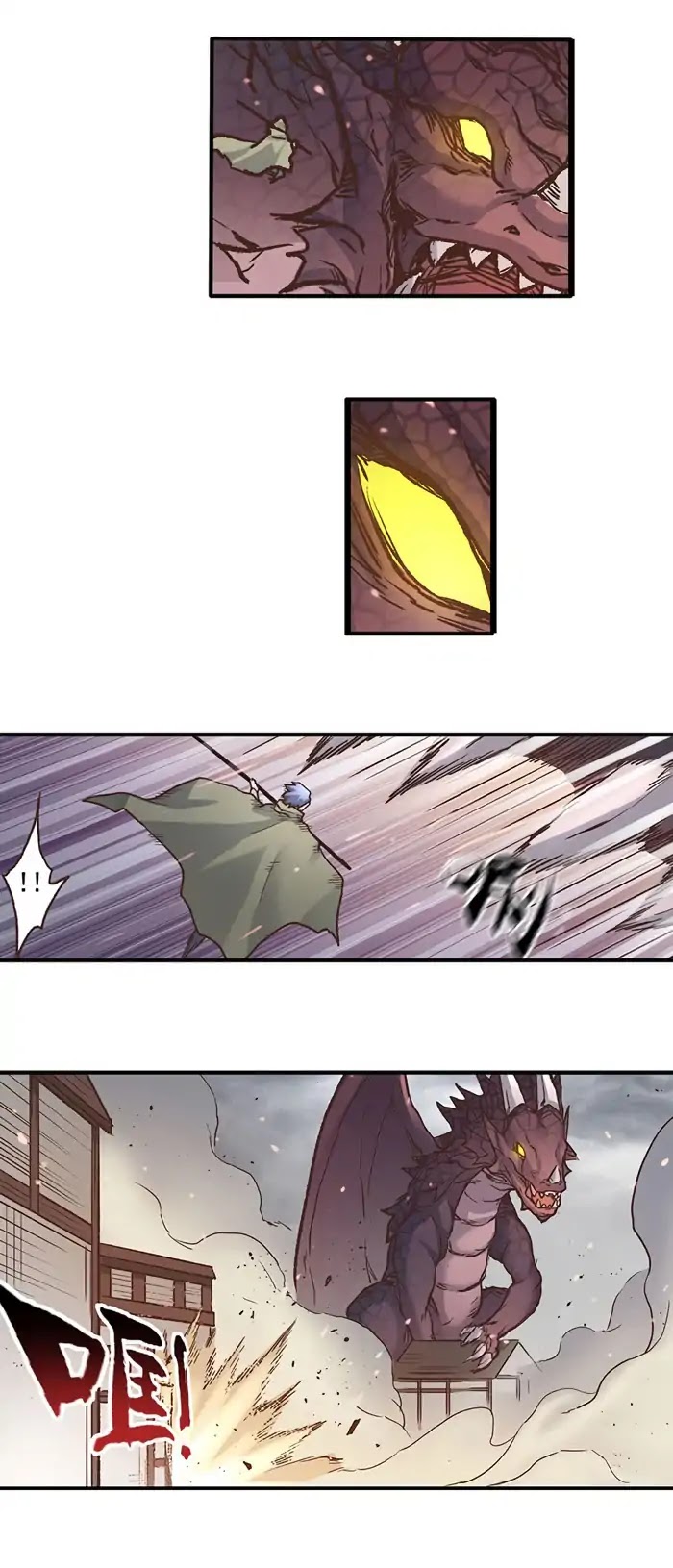 Because I'm An Uncle who Runs A Weapon Shop Chapter 41 page 15 - Chapter 41