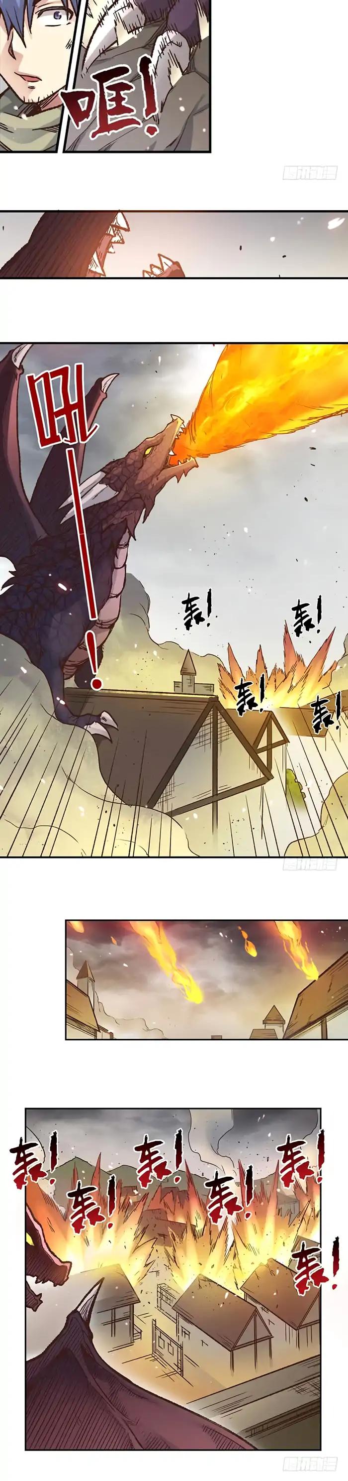 Because I'm An Uncle who Runs A Weapon Shop Chapter 41 page 9 - Chapter 41