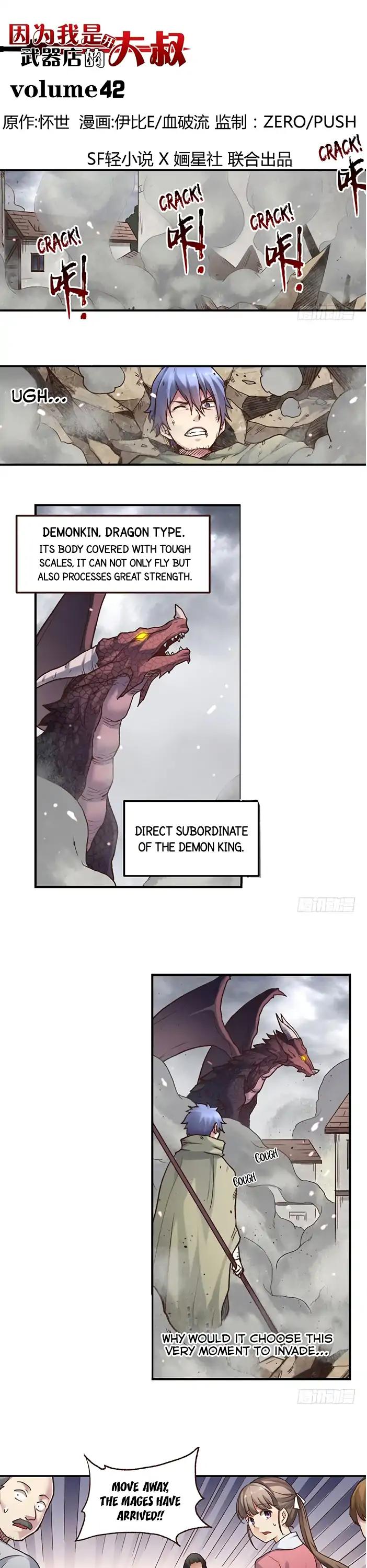 Because I'm An Uncle who Runs A Weapon Shop Chapter 42 page 2 - Chapter 42