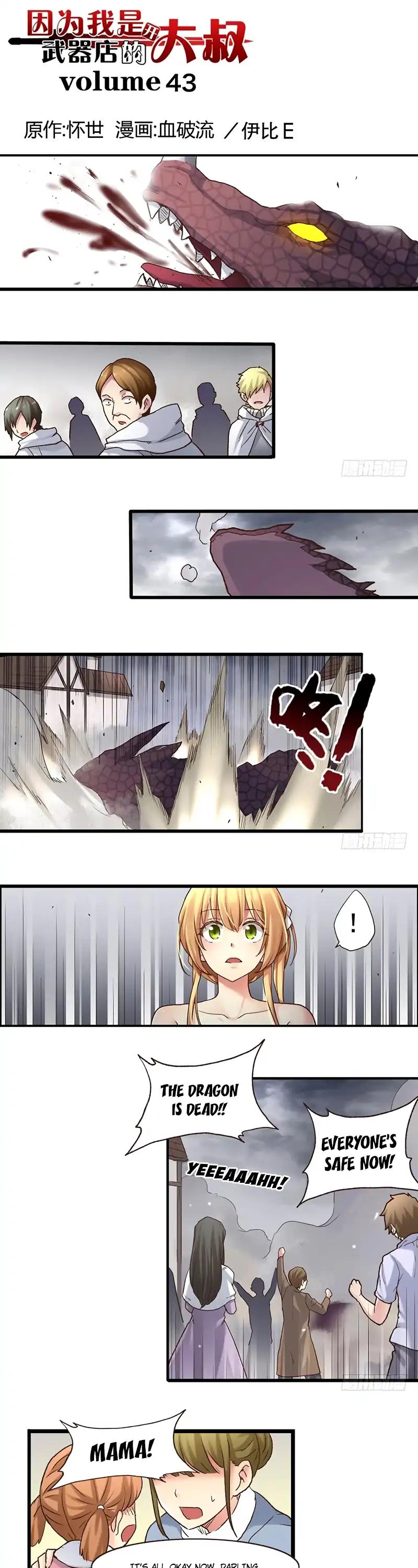 Because I'm An Uncle who Runs A Weapon Shop Chapter 43 page 2 - Chapter 43