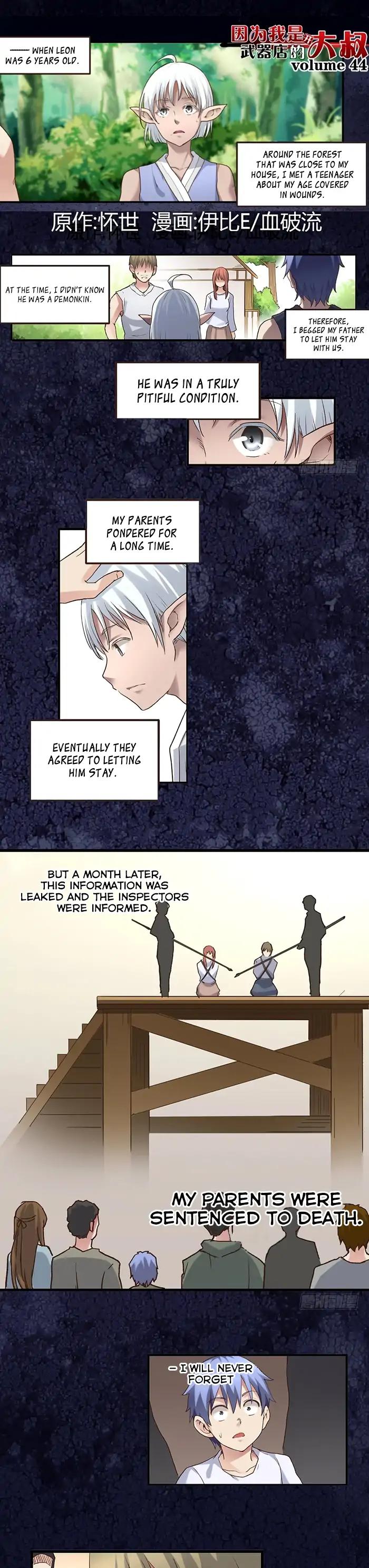 Because I'm An Uncle who Runs A Weapon Shop Chapter 44 page 2 - Chapter 44