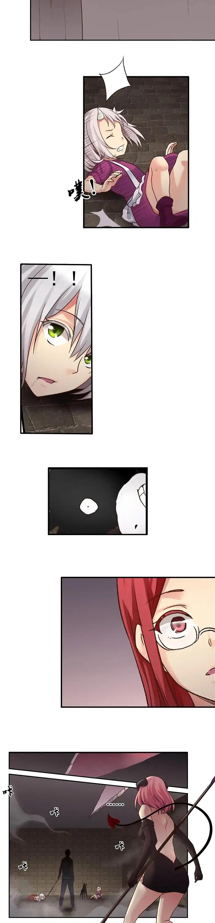 Because I'm An Uncle who Runs A Weapon Shop Chapter 45 page 13 - Chapter 45