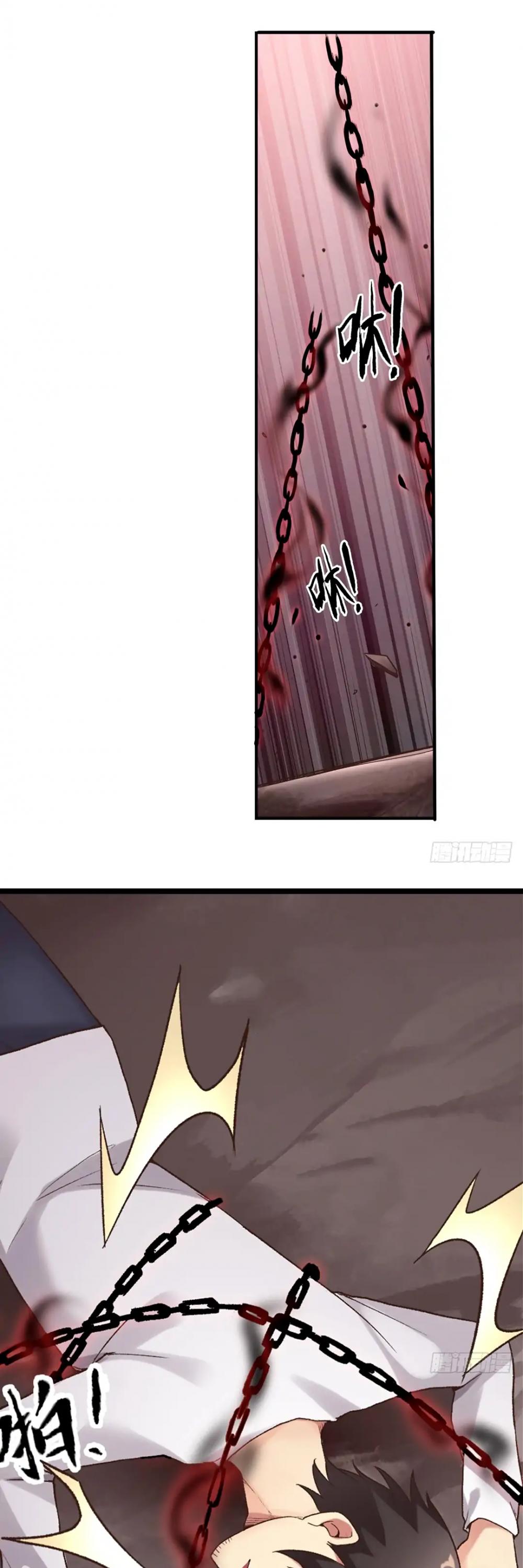 Because I'm An Uncle who Runs A Weapon Shop Chapter 46 page 6 - Chapter 46