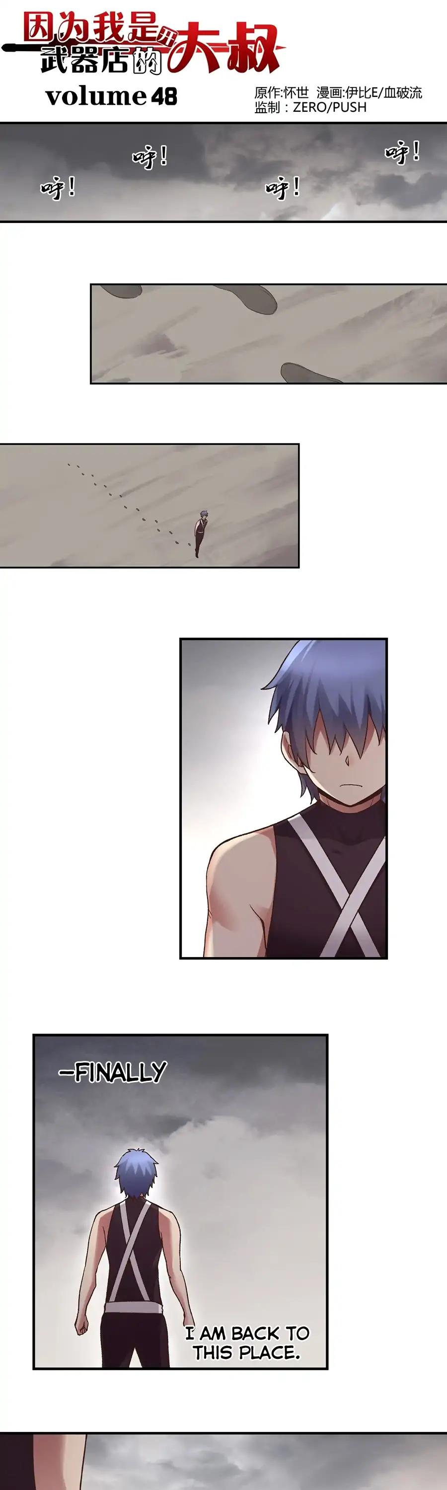 Because I'm An Uncle who Runs A Weapon Shop Chapter 48 page 2 - Chapter 48