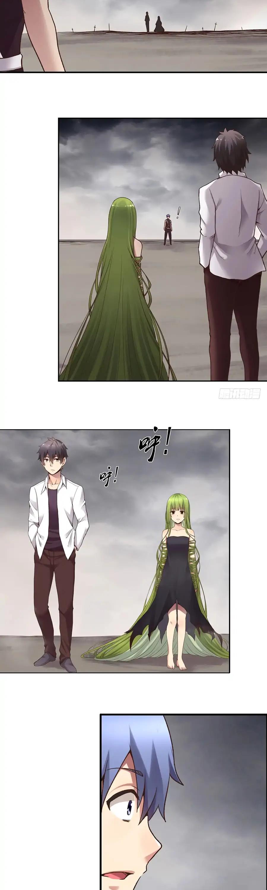 Because I'm An Uncle who Runs A Weapon Shop Chapter 48 page 3 - Chapter 48