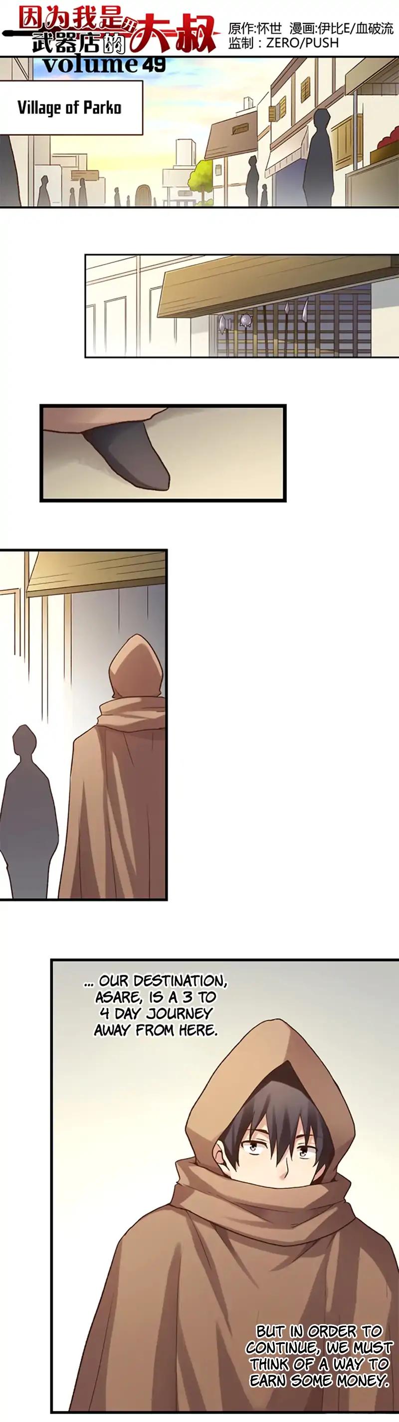 Because I'm An Uncle who Runs A Weapon Shop Chapter 49 page 2 - Chapter 49
