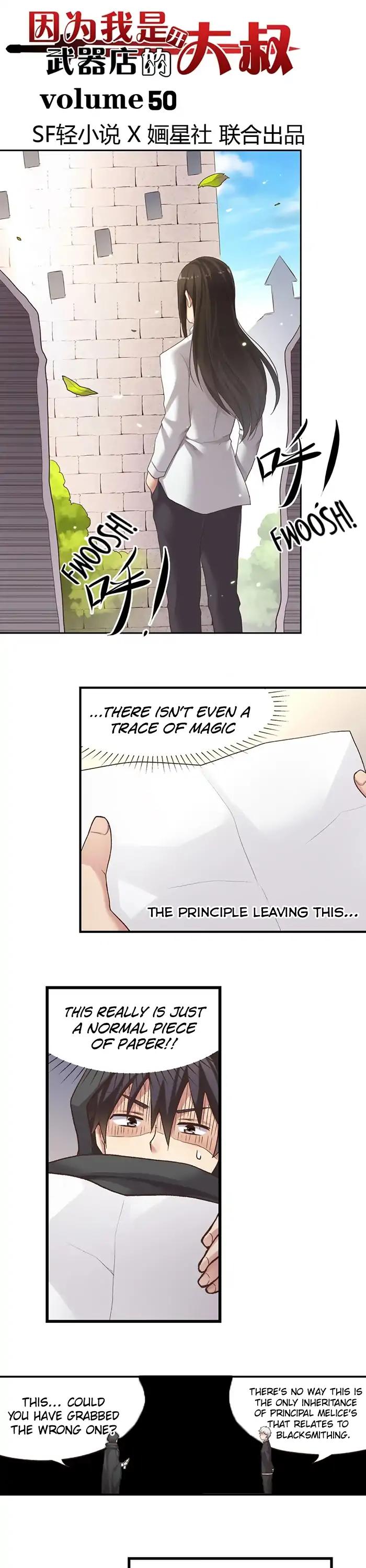 Because I'm An Uncle who Runs A Weapon Shop Chapter 50 page 2 - Chapter 50