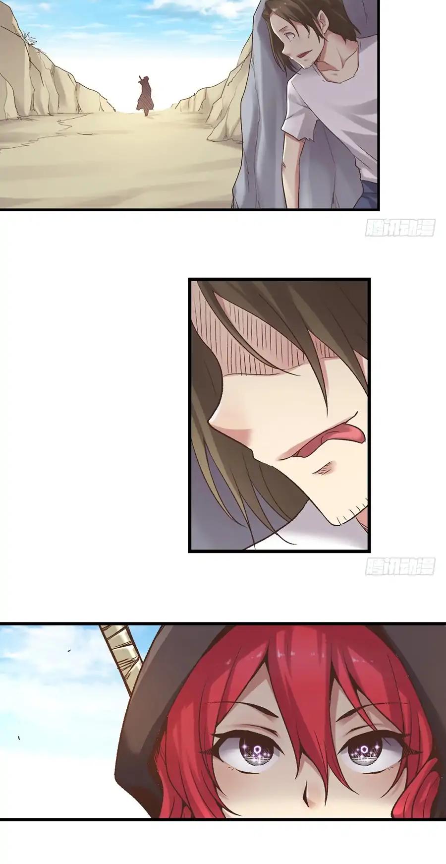 Because I'm An Uncle who Runs A Weapon Shop Chapter 51 page 21 - Chapter 51