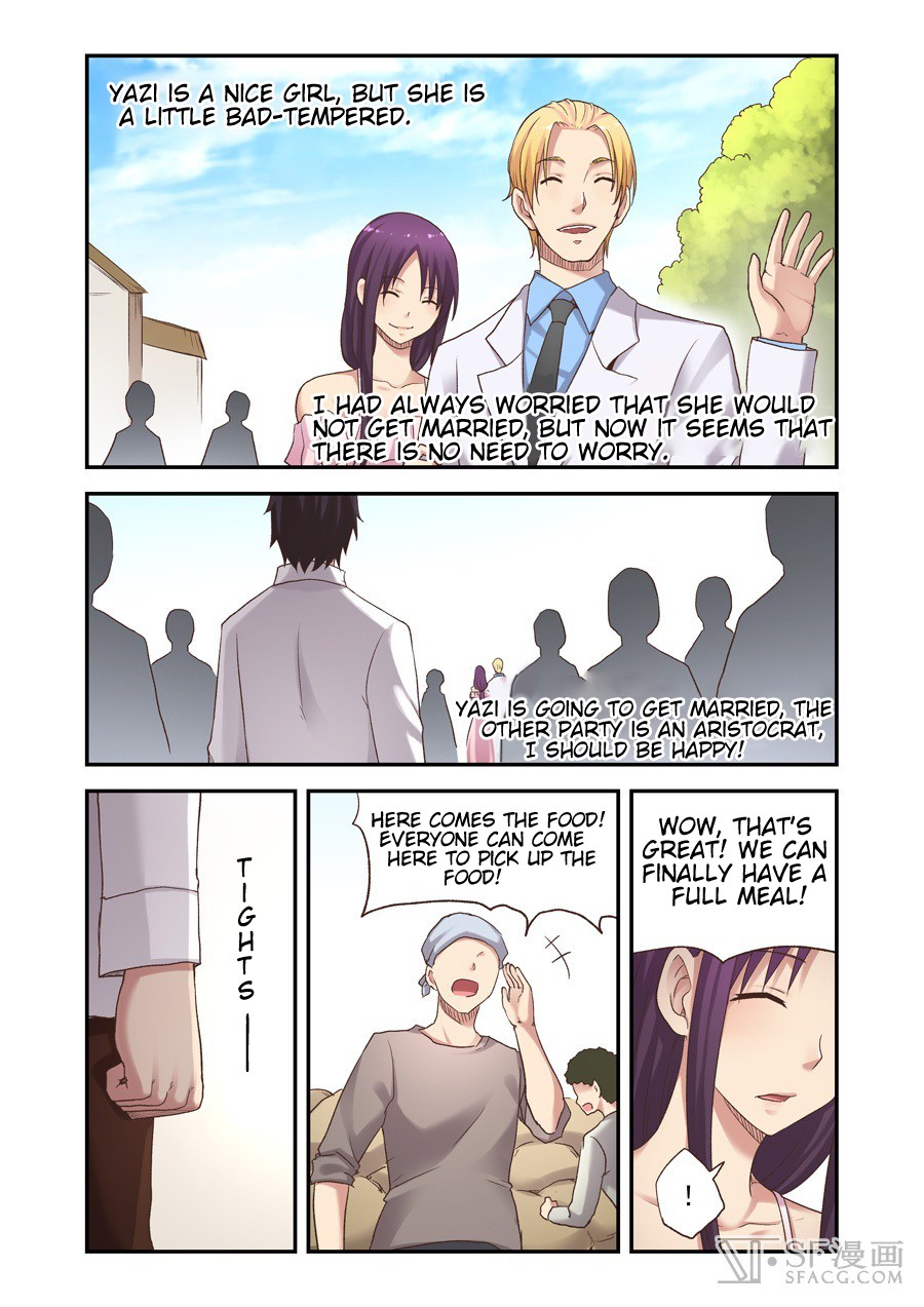 Because I'm An Uncle who Runs A Weapon Shop Chapter 53 page 12 - Chapter 53