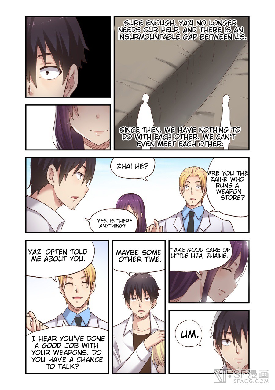 Because I'm An Uncle who Runs A Weapon Shop Chapter 53 page 16 - Chapter 53