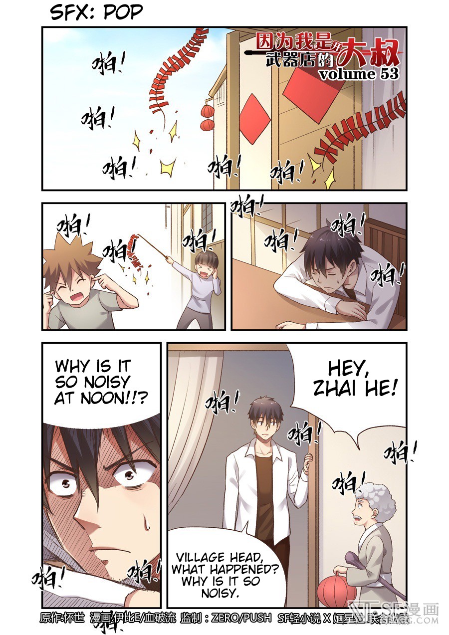 Because I'm An Uncle who Runs A Weapon Shop Chapter 53 page 3 - Chapter 53