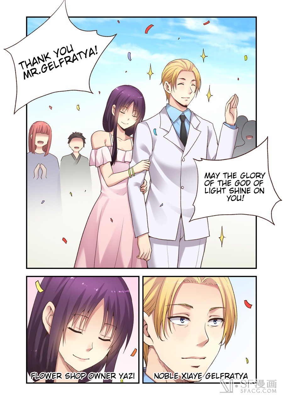 Because I'm An Uncle who Runs A Weapon Shop Chapter 53 page 5 - Chapter 53