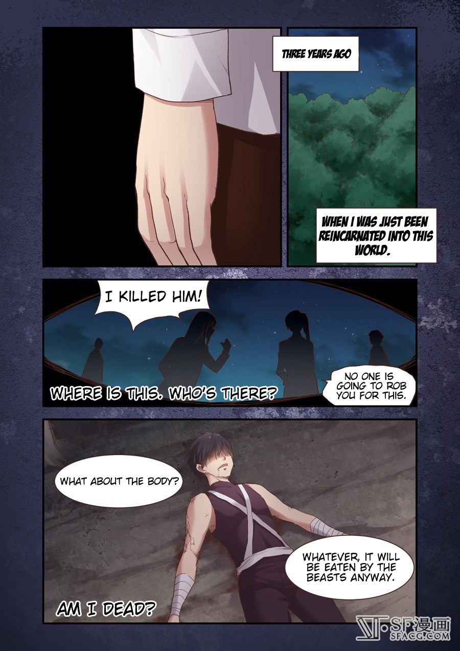 Because I'm An Uncle who Runs A Weapon Shop Chapter 53 page 7 - Chapter 53